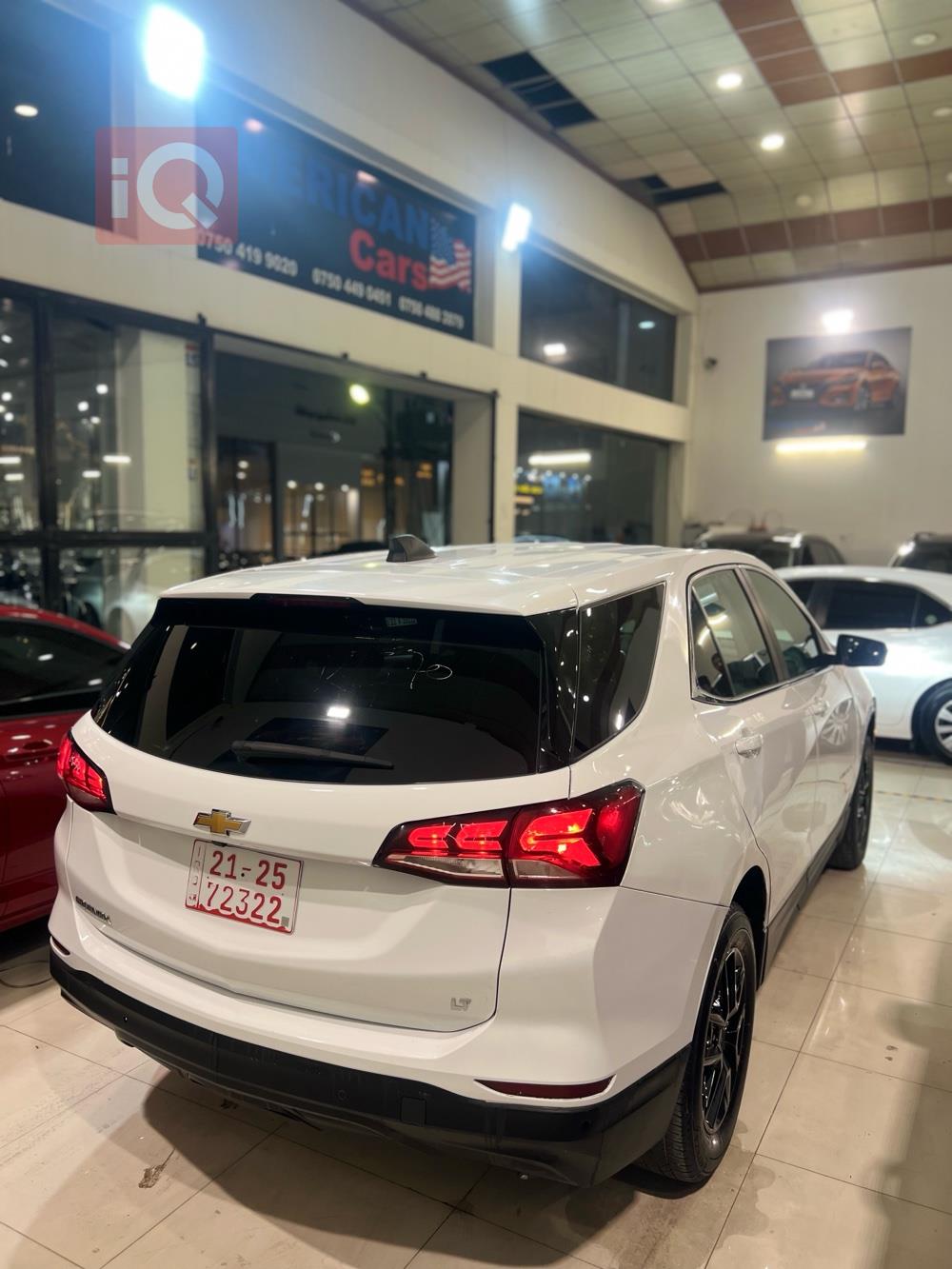 شيفروليه ايكونس